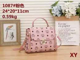 mcm mini sac a main pour femme s_a7a5b3